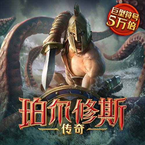 12BeT和立博官网