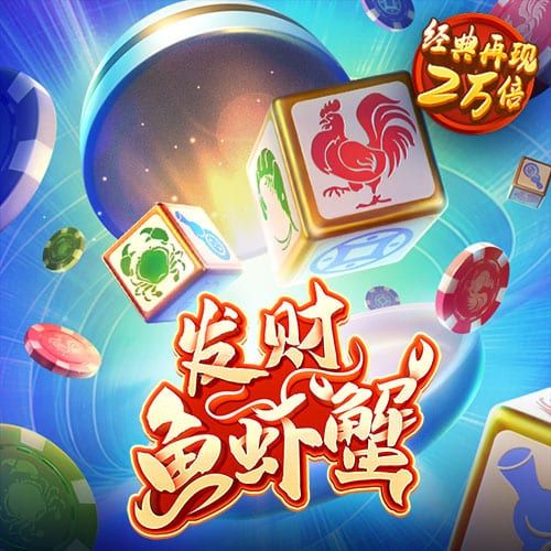 谈球吧官网app