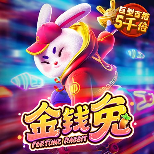 万博全站(manbetx)
