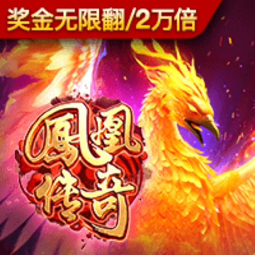 yh533388银河APP下载