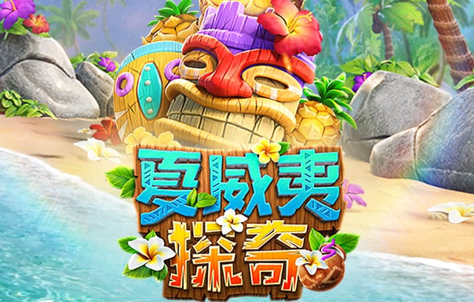 必赢体育官网网站入口