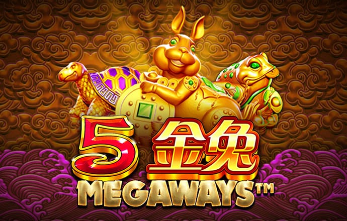 爱游戏app官方最新版