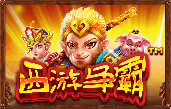 芒果体育app官方下载最新版