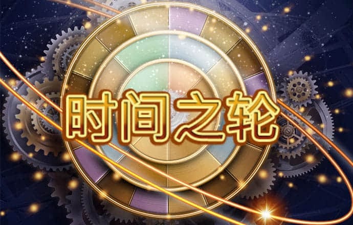 泛亚电竞官网登录