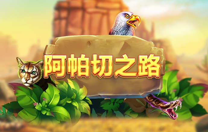2488499com澳门彩