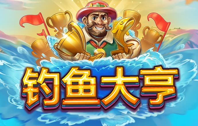 港澳宝典4273CC