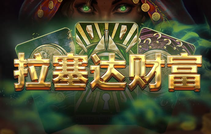 博盈体育官网网址是什么