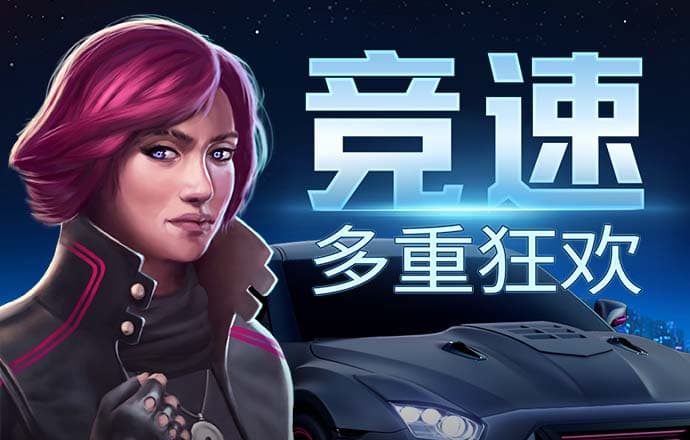 9傅体育下载