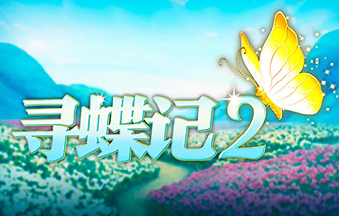 安博体育网页版