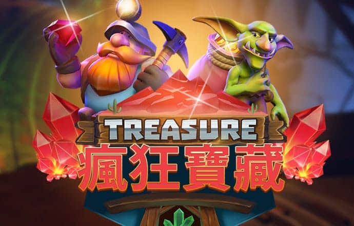港澳彩票平台app