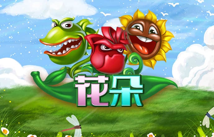 k1体育app下载最新版