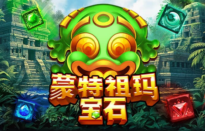 c7c7.app怎么注册